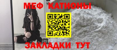 гашик Среднеуральск