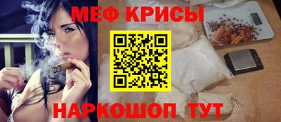гашик Среднеуральск