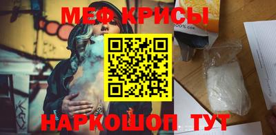 шишки Старая Купавна