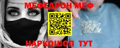 шишки Старая Купавна