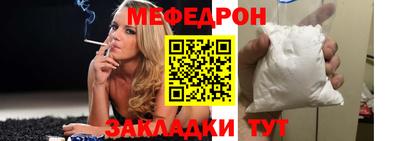 гашик Среднеуральск