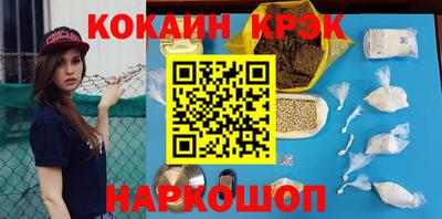 твердый Ставрополь