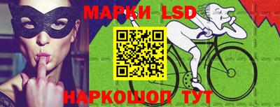 гашик Среднеуральск
