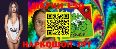 твердый Ставрополь