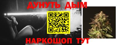 твердый Ставрополь