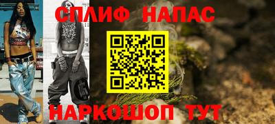 гашик Среднеуральск