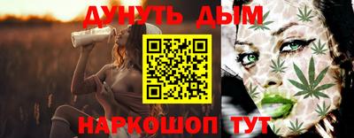 шишки Старая Купавна