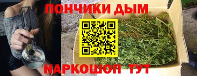 гашик Среднеуральск