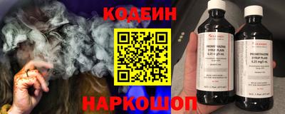гашик Среднеуральск