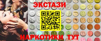 гашик Среднеуральск