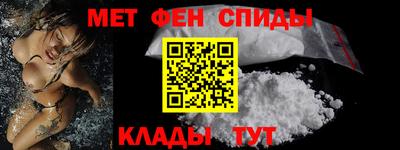 шишки Старая Купавна