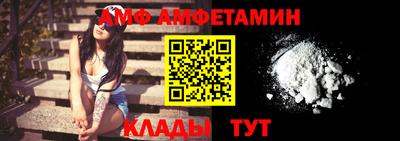 твердый Ставрополь