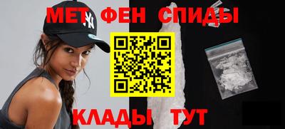 гашик Среднеуральск