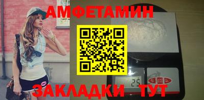 гашик Среднеуральск