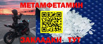гашик Среднеуральск