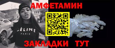 твердый Ставрополь