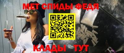 гашик Среднеуральск