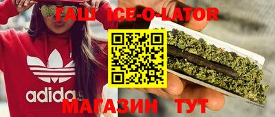 твердый Ставрополь