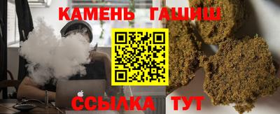 твердый Ставрополь