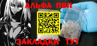 твердый Ставрополь