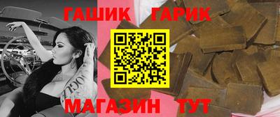 твердый Ставрополь