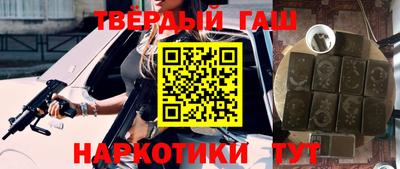 твердый Ставрополь