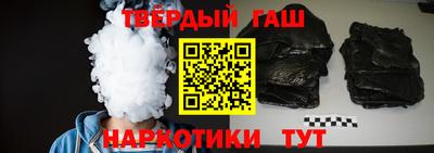 твердый Ставрополь