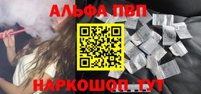 марихуана Тверь
