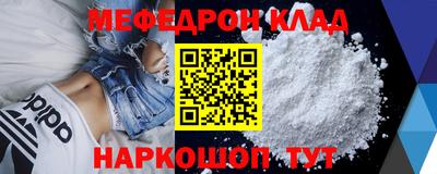 твердый Ставрополь