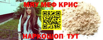 гашик Среднеуральск