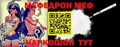 твердый Ставрополь