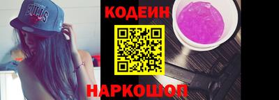 твердый Ставрополь