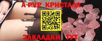 гашик Среднеуральск