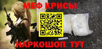 шишки Старая Купавна