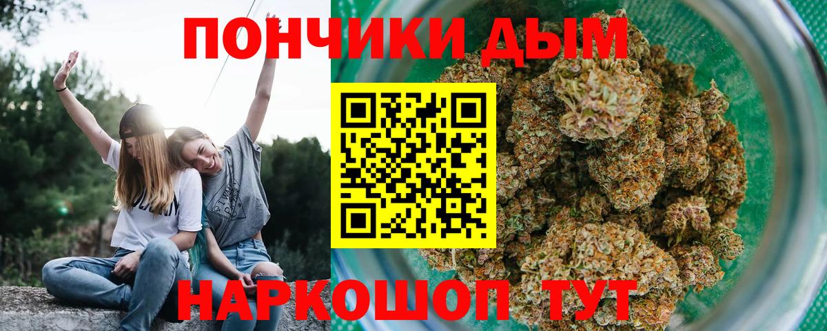 Обь  Конопля планчик  Вход с VPN  Бошки марихуана индика  МАРИХУАНА VHQ  Конопля LSD WEED 